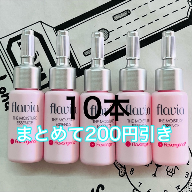 kamiyukaさま専用　フラビア　フラバンジェノール　30本 コスメ/美容のスキンケア/基礎化粧品(美容液)の商品写真