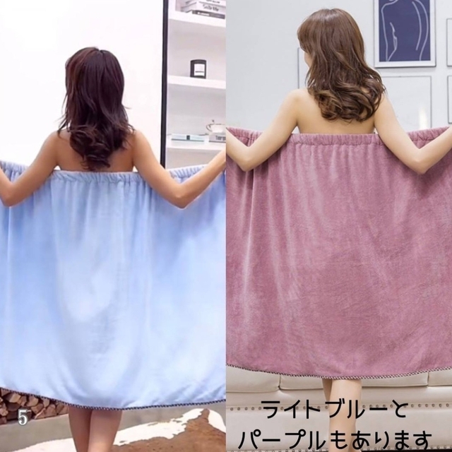 ❤️帽子あり 着るバスタオル バスローブ ラップタオル パープル 通販 大人気!パープル 着るバスタオル バスローブ ラップタオル バスタオル