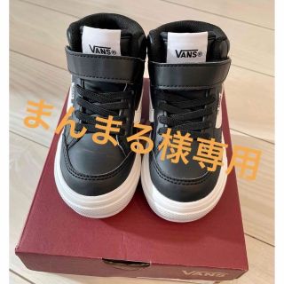 ヴァンズ(VANS)のVANS ハイカットスニーカー　17cm(スニーカー)