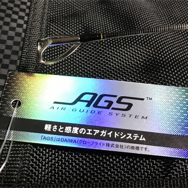 ダイワモアザンAGS 4