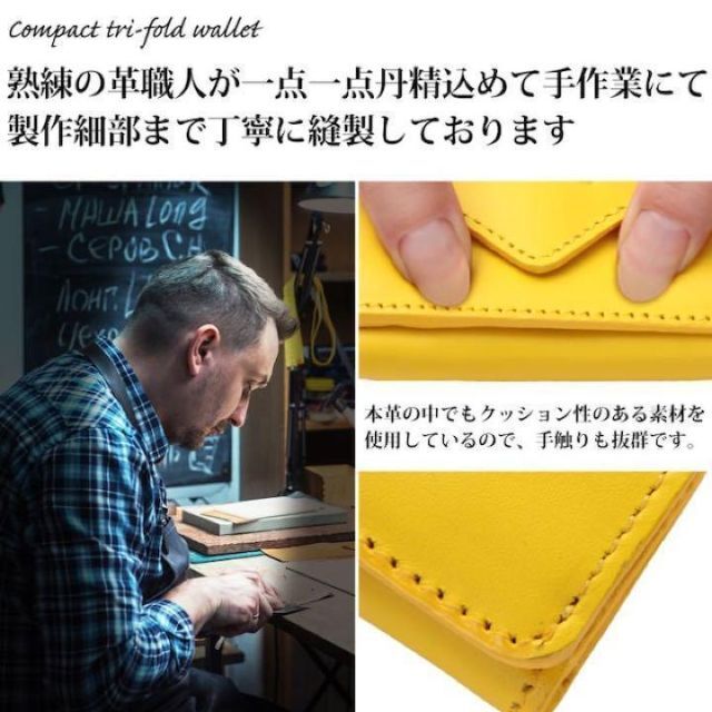 《新品》ミニ財布 三つ折り 牛本革 コンパクト 財布 ブラック 黒 上質 メンズのファッション小物(コインケース/小銭入れ)の商品写真