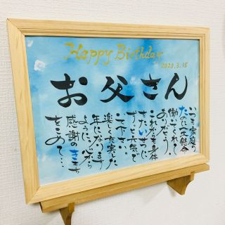 4色グラデーション名前ポエム www.krzysztofbialy.com