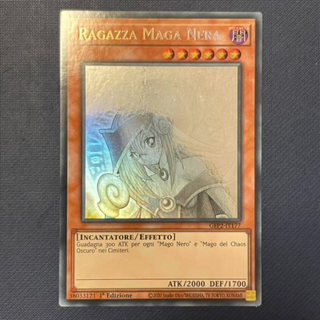 遊戯王 ブラックマジシャンガール ホログラフィックレア イタリア 1st 英語(シングルカード)