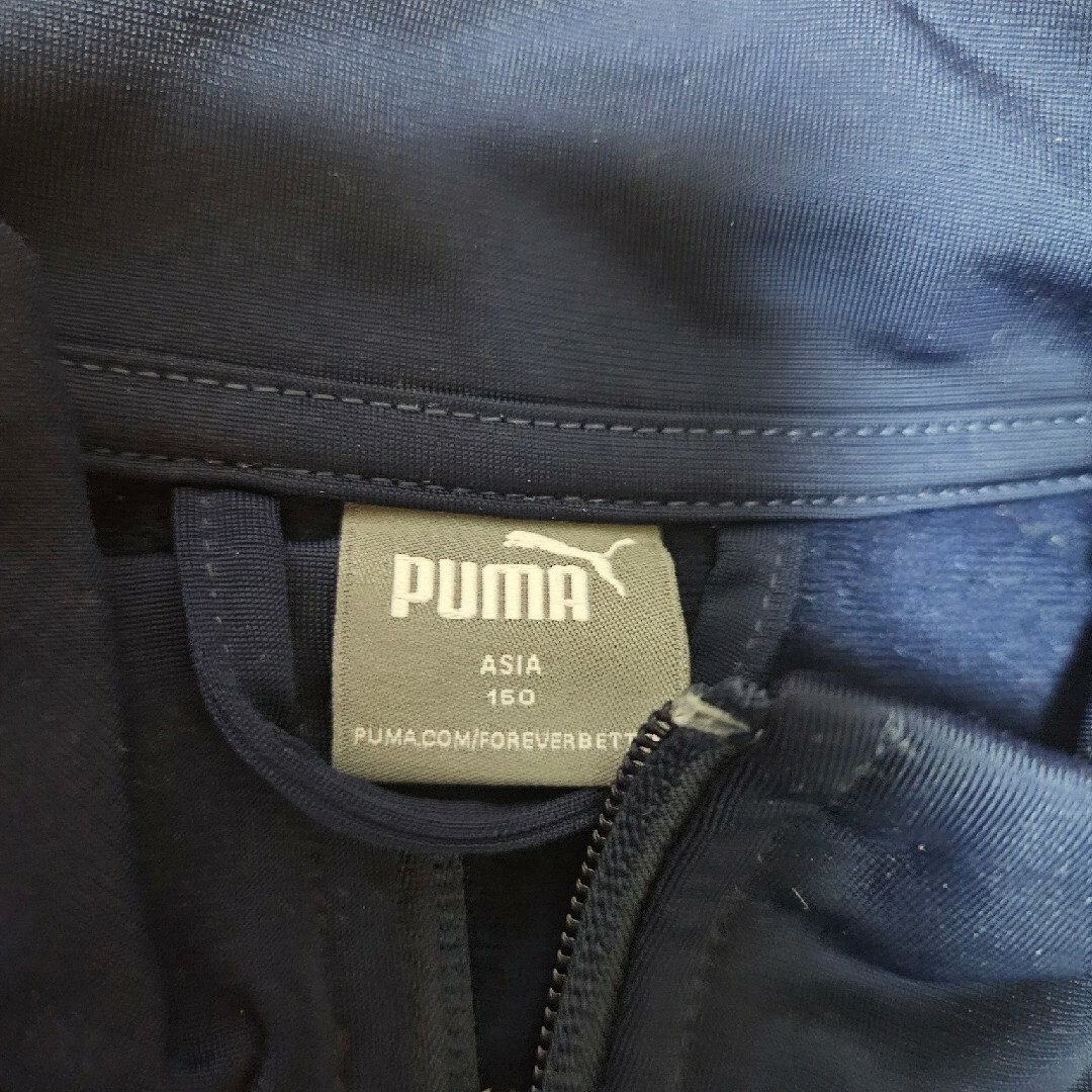 PUMA(プーマ)のジャージ上のみ キッズ/ベビー/マタニティのキッズ服男の子用(90cm~)(ジャケット/上着)の商品写真