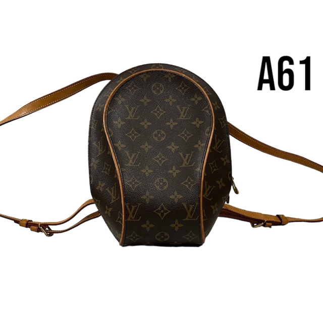 2022年レディースファッション福袋 VUITTON 美品LOUIS - VUITTON LOUIS