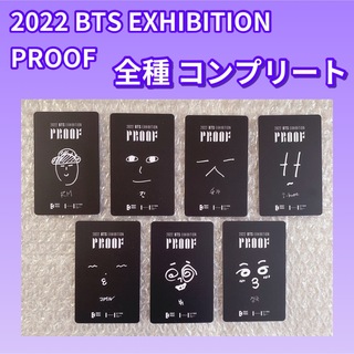 BTS PROOF 展示会 韓国 ラキドロ コンプ www.krzysztofbialy.com