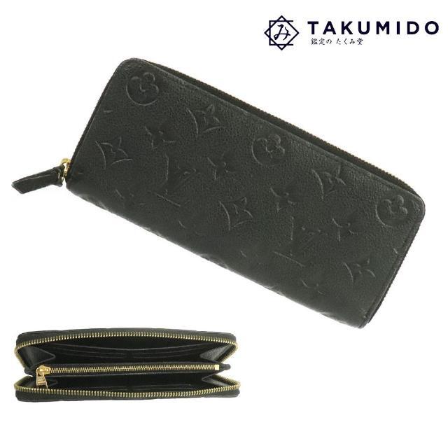 お買得】 ラウンドファスナー長財布 ルイヴィトン - VUITTON LOUIS