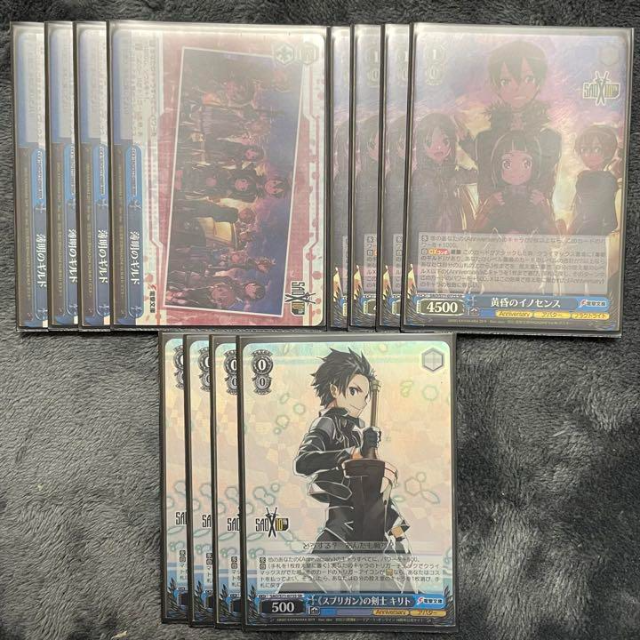 ぼっち・ざ・ろっく 貫きたい音楽 山田リョウ サイン 2 カード ぼっち・ざ・ろっく 貫きたい音楽 山田リョウ サイン 2 カード