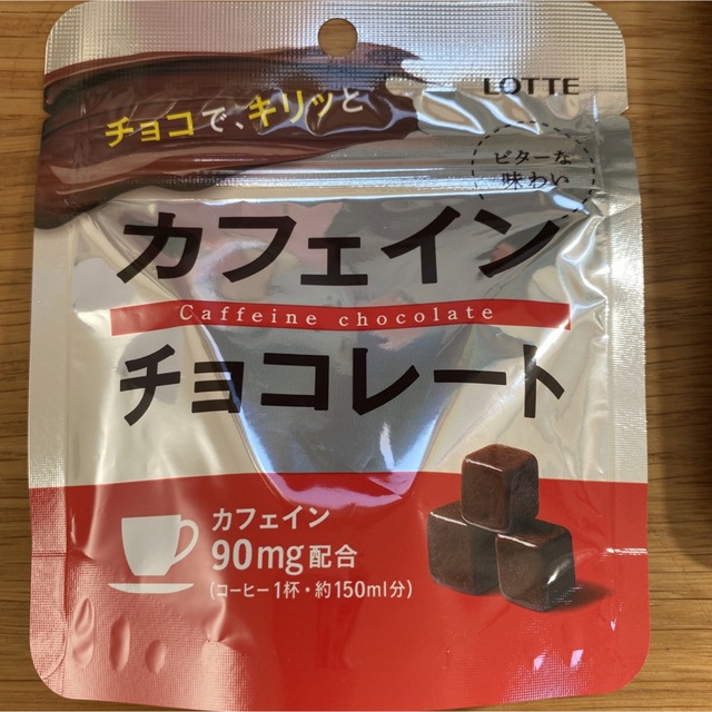 3個　カフェインチョコレート　ロッテ 食品/飲料/酒の食品(菓子/デザート)の商品写真