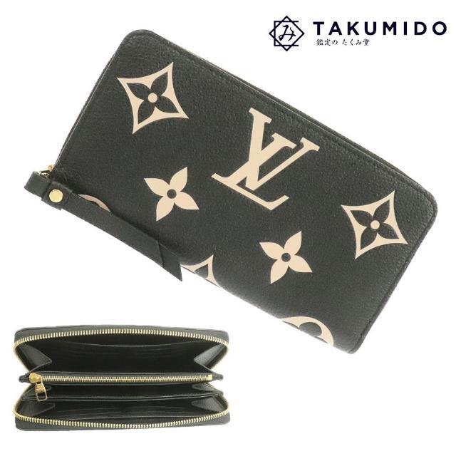 超特価】 黒 ロングウォレット | 【中古】 VUITTON LOUIS ベージュ