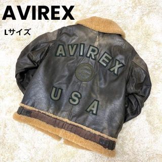 アヴィレックス(AVIREX)のウワン様専用　AVIREX ムートンジャケット ボア L フライト ロゴ 米国(レザージャケット)