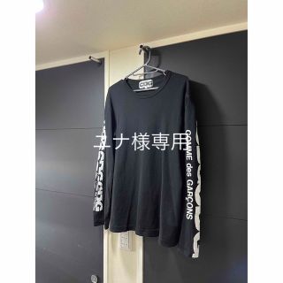 コムデギャルソン(COMME des GARCONS)のコムデギャルソン(Tシャツ/カットソー(七分/長袖))