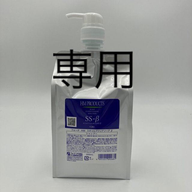 TOKIO700ml