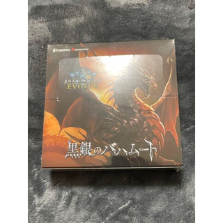 シャドウバースエボルヴ 初版 ボックス BOX 黒銀のバハムート 未開封(その他)