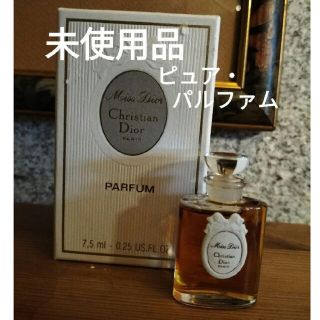 ヴィンテージ DIOR ディオール ミスディオール バカラ 60ml クリスマス ...