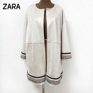 ザラ ロングコート(レディース)(スエード)の通販 300点以上 | ZARAの ...