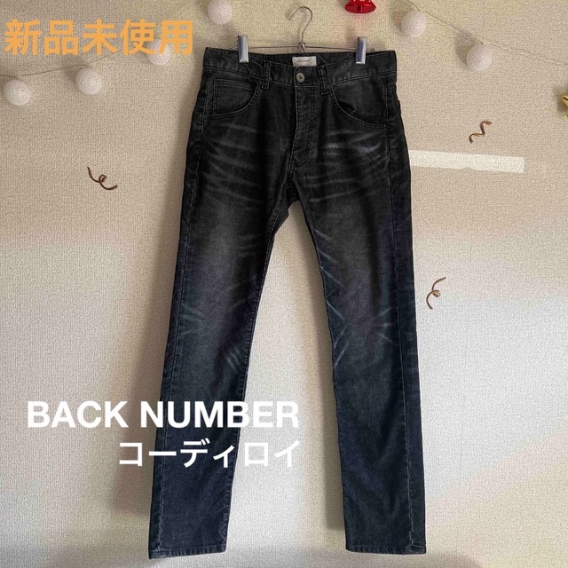 BACK NUMBER(バックナンバー)のback number   パンツ コーデュロイ メンズのパンツ(その他)の商品写真