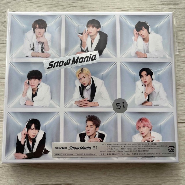 Snow Mania S1(初回盤A/B Blu-ray Disc付)-