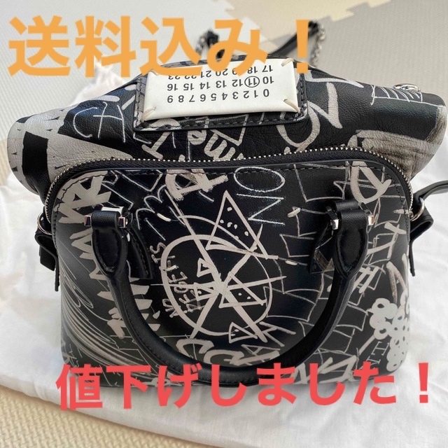 Maison Martin Margiela(マルタンマルジェラ)のメゾンマルジェラ　ショルダーバッグ レディースのバッグ(ショルダーバッグ)の商品写真