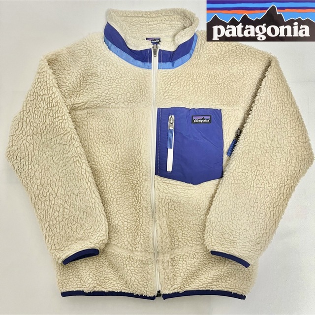 【美品】patagoniaパタゴニア キッズS レトロX ボアフリースジャケット