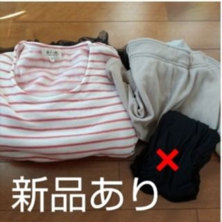 オリーブデオリーブ(OLIVEdesOLIVE)の新品 あり マタニティ服 セット(マタニティワンピース)