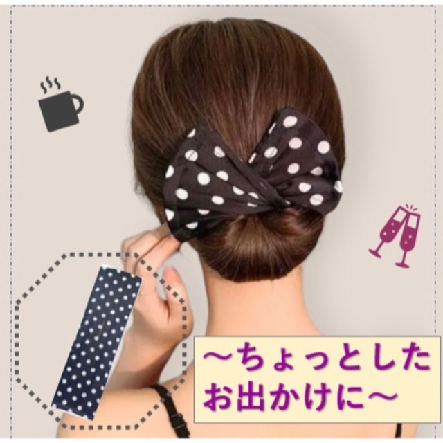 シニヨンメーカー デフトバン ヘアセット 韓国 アレンジ まとめ髪 髪飾り 簡単 レディースのヘアアクセサリー(バレッタ/ヘアクリップ)の商品写真