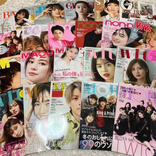 ジャニーズ(Johnny's)の女性ファッション誌　まとめ売り(ファッション)