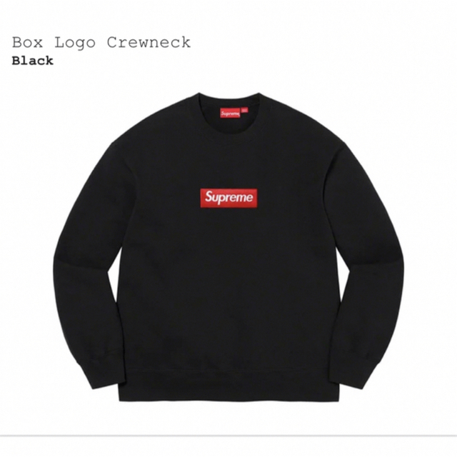 Supreme Box Logo Crewneck