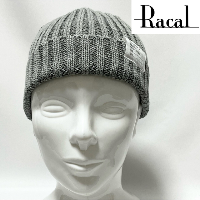 RACAL(ラカル)の【美品】BEAMS購入Racal ラカル 日本製コットンニットキャップ 男女兼用 メンズの帽子(ニット帽/ビーニー)の商品写真