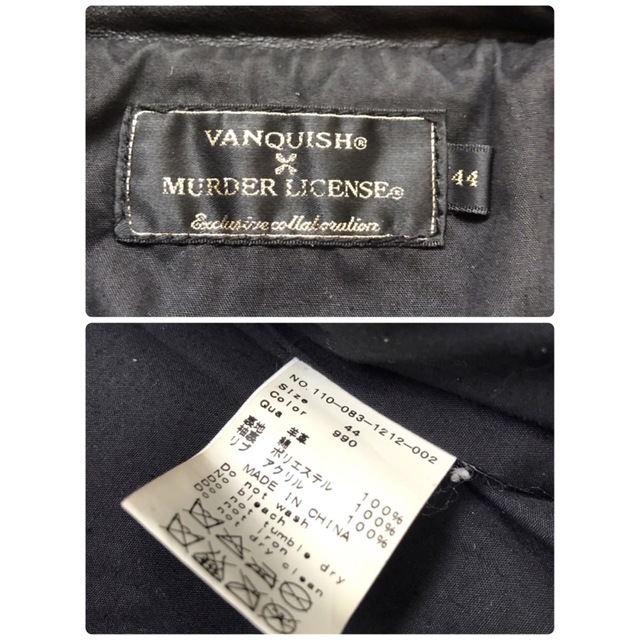 VANQUISH × MURDER LICENSEコラボ  羊 レザージャケットジャケット/アウター