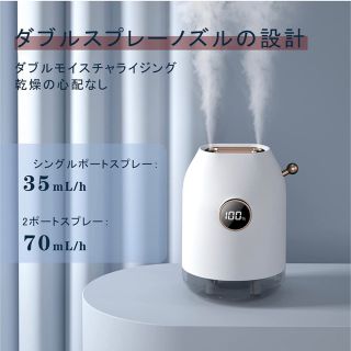 卓上加湿器 超音波式 小型 ポータブル アロマ (加湿器/除湿機)