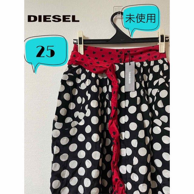 DIESEL(ディーゼル)の未使用　DIESEL ディーゼル O-MARCIL SKIRT 25 レディースのスカート(ひざ丈スカート)の商品写真