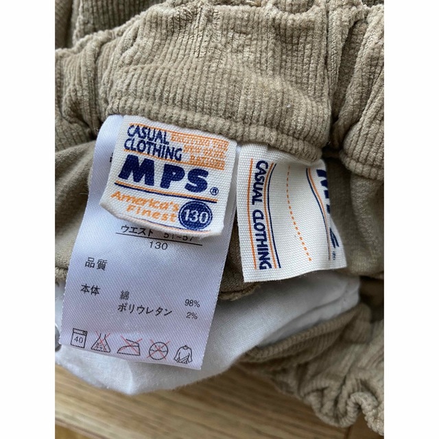 MPS(エムピーエス)のcasual clothing MPS 130㎝　kidsズボン　コーデュロイ キッズ/ベビー/マタニティのキッズ服男の子用(90cm~)(パンツ/スパッツ)の商品写真