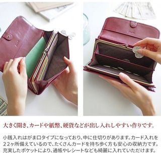 Dakota - ダコタDakota がま口 長財布 リードクラシックシリーズの