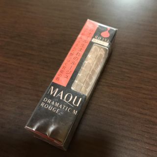 マキアージュ(MAQuillAGE)のドラマティックルージュ サリゲレッド(口紅)