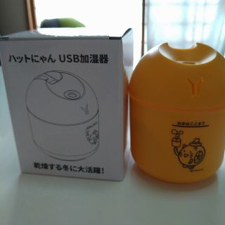 ハットにゃん　加湿器(加湿器/除湿機)