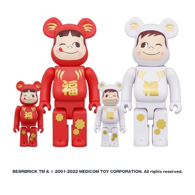 BE＠RBRICK 達磨 ペコちゃん&ポコちゃん100%&400%（4体セット）