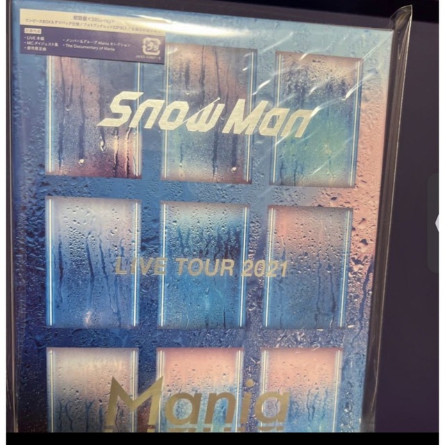 2021年最新海外 Snow LIVE Man TOUR Mania LIVE TOUR 2021 2021 Mania