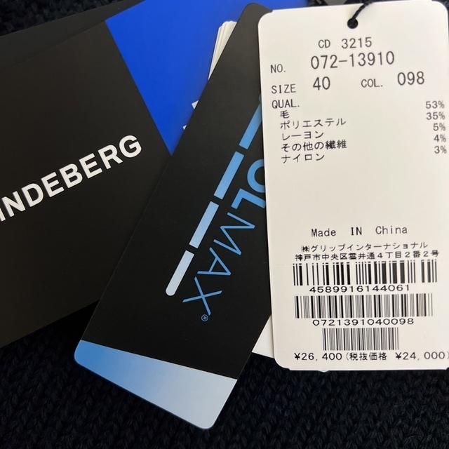 J.LINDEBERG(ジェイリンドバーグ)のJ.LINDEBERG   モックネックニット レディース スポーツ/アウトドアのゴルフ(ウエア)の商品写真