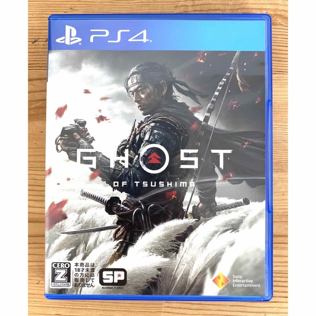 PS4 GHOST OF TSUSHIMA 特典付き