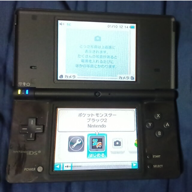 ニンテンドーDS - DSソフト ポケモン ブラックセットの通販 by まつ