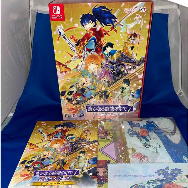 遙かなる時空の中で7 乱世の運命を越えるBOX GAMECITY限定 遙かなる時空の中で7 乱世の運命を越えるBOX GAMECITY限定