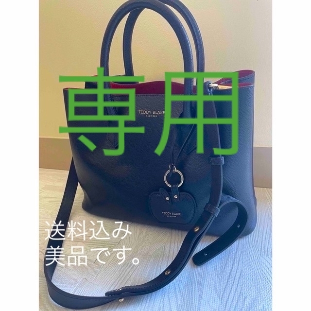 Teddy Blake New York  デディ　ブレイク