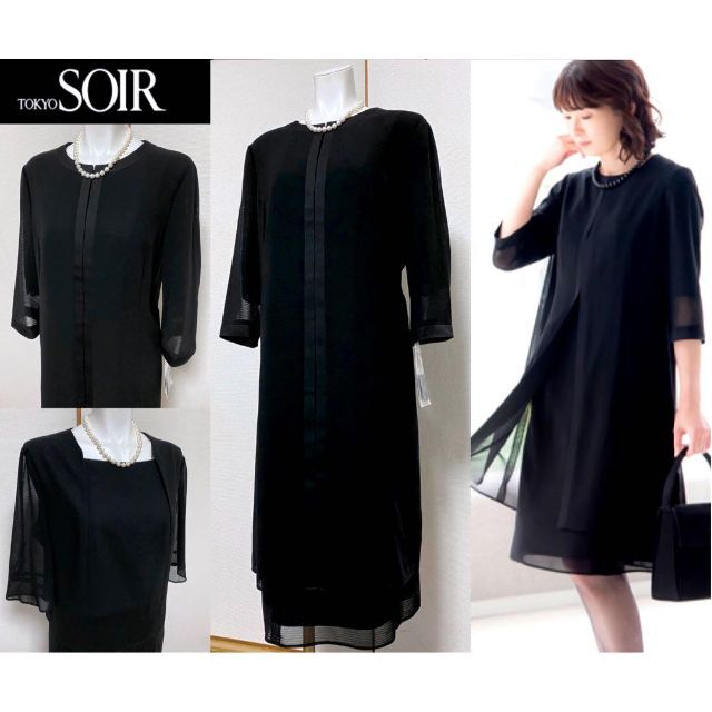 ラスト2着【新品】定価7万円程 東京ソワール高級喪服礼服 www.ataifzc.com