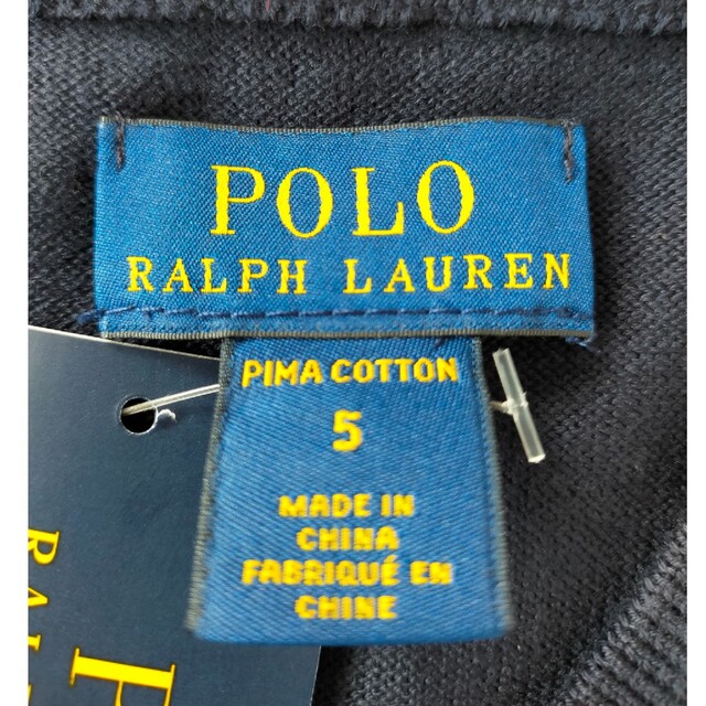 POLO RALPH LAUREN(ポロラルフローレン)のポロ・ラルフローレン★POLO RALPH LAUREN　キッズニットベスト キッズ/ベビー/マタニティのキッズ服男の子用(90cm~)(ニット)の商品写真