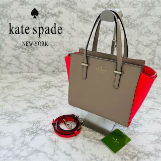 ケイトスペードニューヨーク(kate spade new york)の【美品】　ケイトスペード　ショルダーバッグ　ハンド　2way サフィアーノ　金具(ショルダーバッグ)