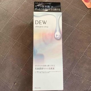 デュウ(DEW)のDEW アフターグロウドロップ(170ml)(化粧水/ローション)