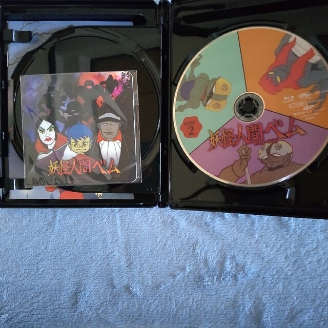 特典付き】想い出のアニメライブラリー 第129集 妖怪人間ベム Blu-ray