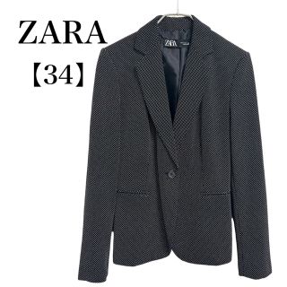 ザラ(ZARA)の【極美品】ZARA ドットテーラードジャケット　水玉　ワンボタン　34 XS(テーラードジャケット)