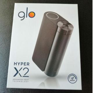 グロー(glo)のglo hyper x2 スターターキット 未使用新品(タバコグッズ)